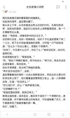 华体汇体育平台官网